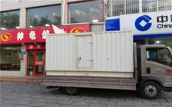 西区发电车出租