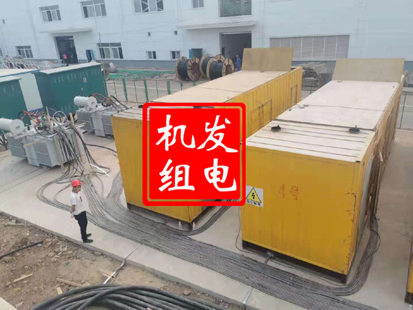 西区发电机租赁必备常识