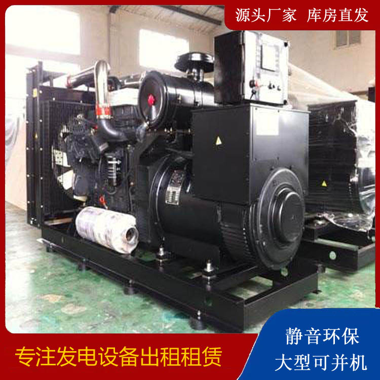 西区出租发电机 为您讲解发电机的工作原理