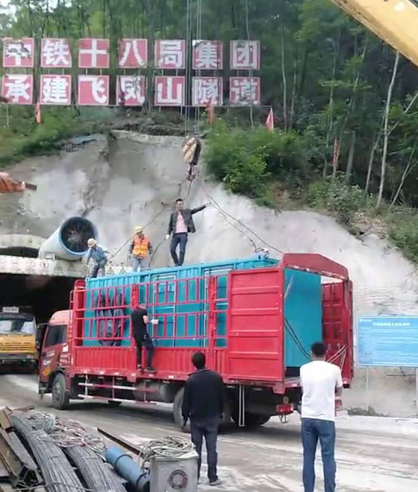 西区发电机组维修后输出功率降低是什么问题