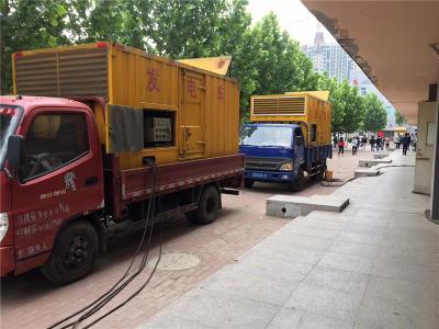 西区发电车租赁-关于柴油发电机电压问题