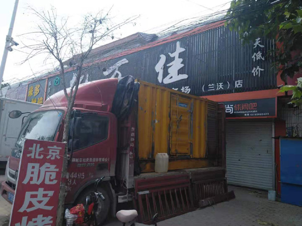 西区出租发电机-汽油发电机油耗怎么计算