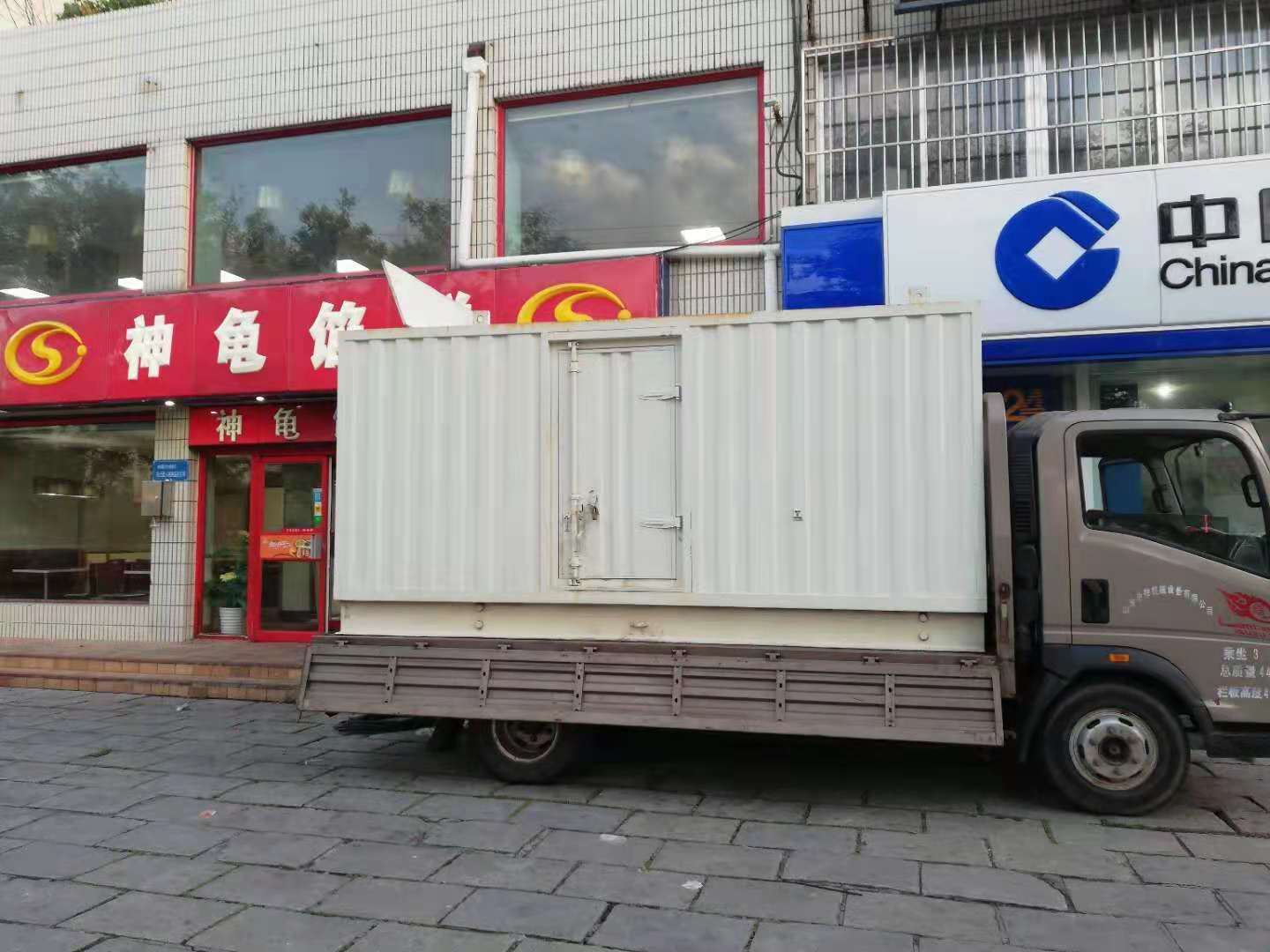西区出租发电机-柴油发电机组错误的启动方式