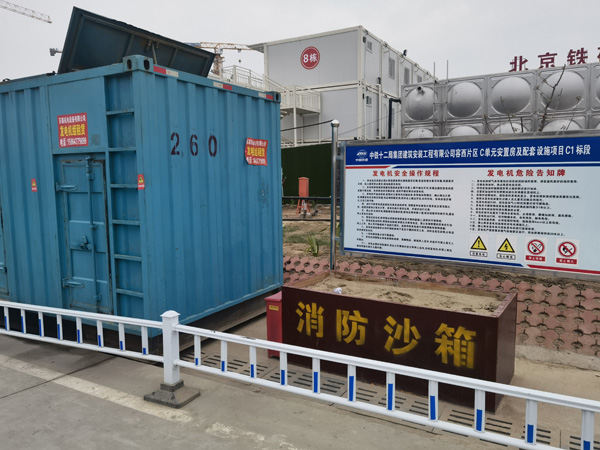 西区发电机租赁-电缆长度过长会对 100KW 发电机造成哪些影响？